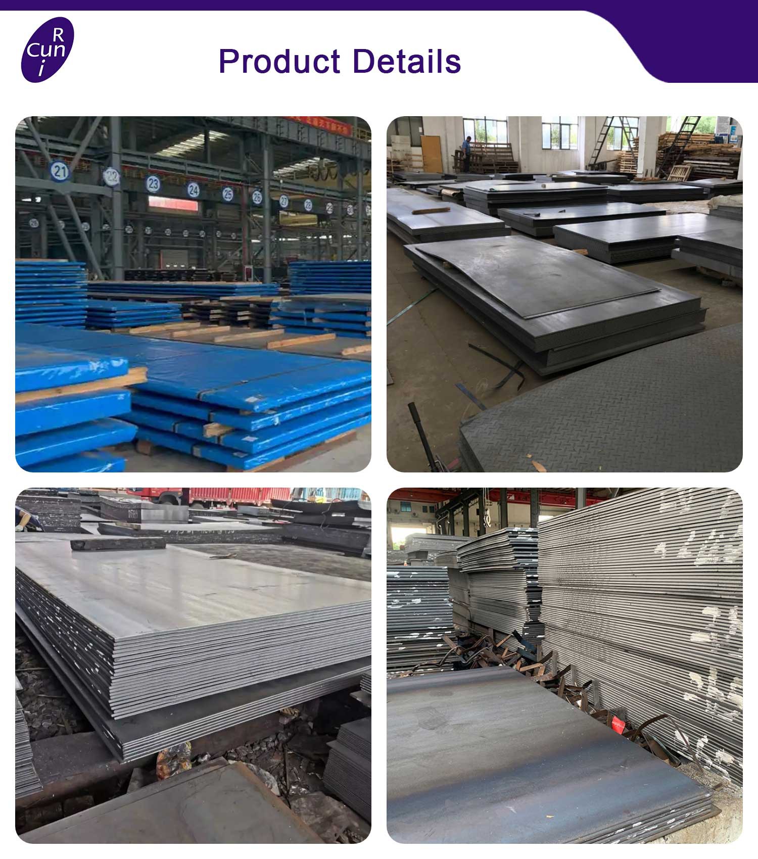 carbon steel plate carbon steel plate
